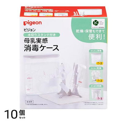 お値下‼️F.A.Lスカルデザイン フック型キーホルダー 【公式通販】