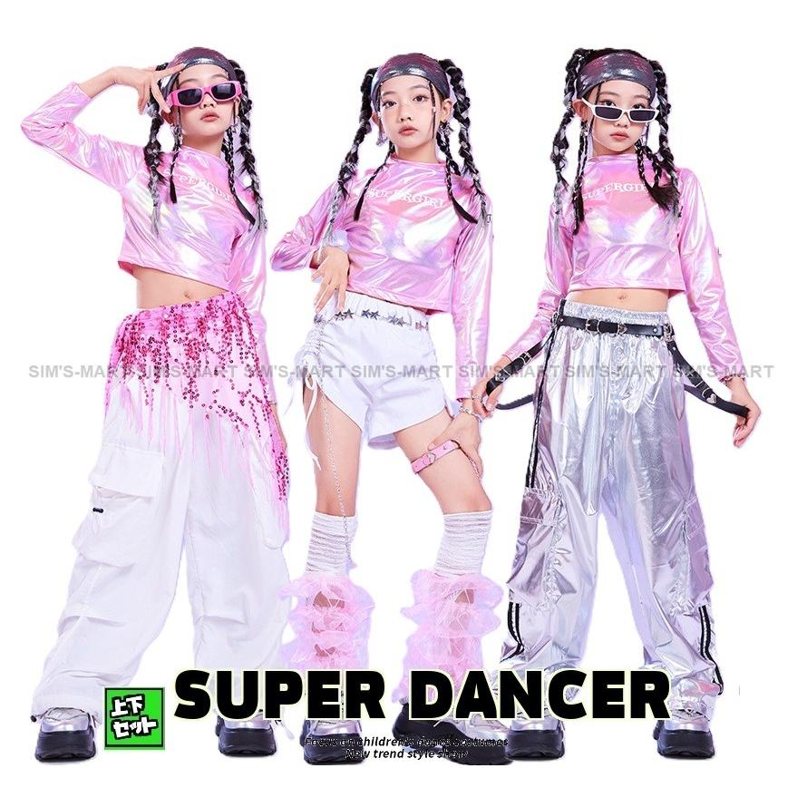 新しいダンスウェア キッズダンス衣装 セットアップ ヒップホップ 衣装 子供ダンス服 派手 ガールズ 光沢 Tシャツ メタリックパンツ ダンス衣装 キッズ 虹 シルバー 白 ピンク2つの方がお得です
