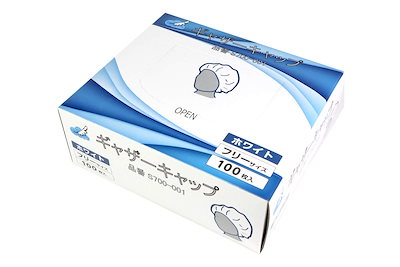 他サイト： ギャザーキャップ ホワイト 100本 つばさ 0610-0027-W0の商品画像