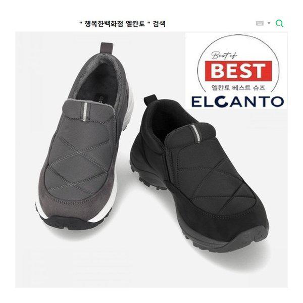 [幸福デパート]MD PICK NO.1 女性用パディングスリッポン2cm LCWC99