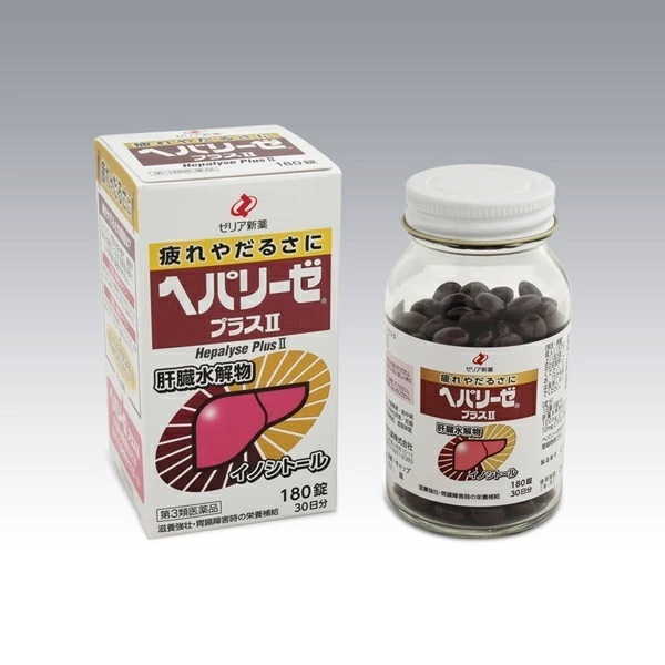 【第3類医薬品】ヘパリーゼプラス 180錠 ゼリア新薬