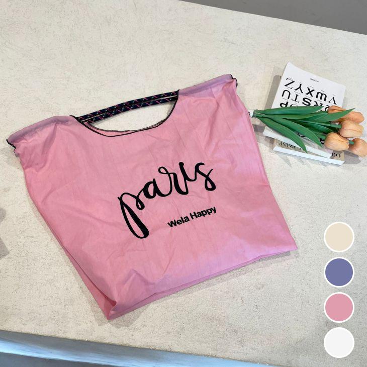 【期間限定】マーケットバッグ トートバッグ エコバック ロゴ ワンショルダー 軽量 バッグ 【akbss24-551】【予約販売：15-20日】メ込2