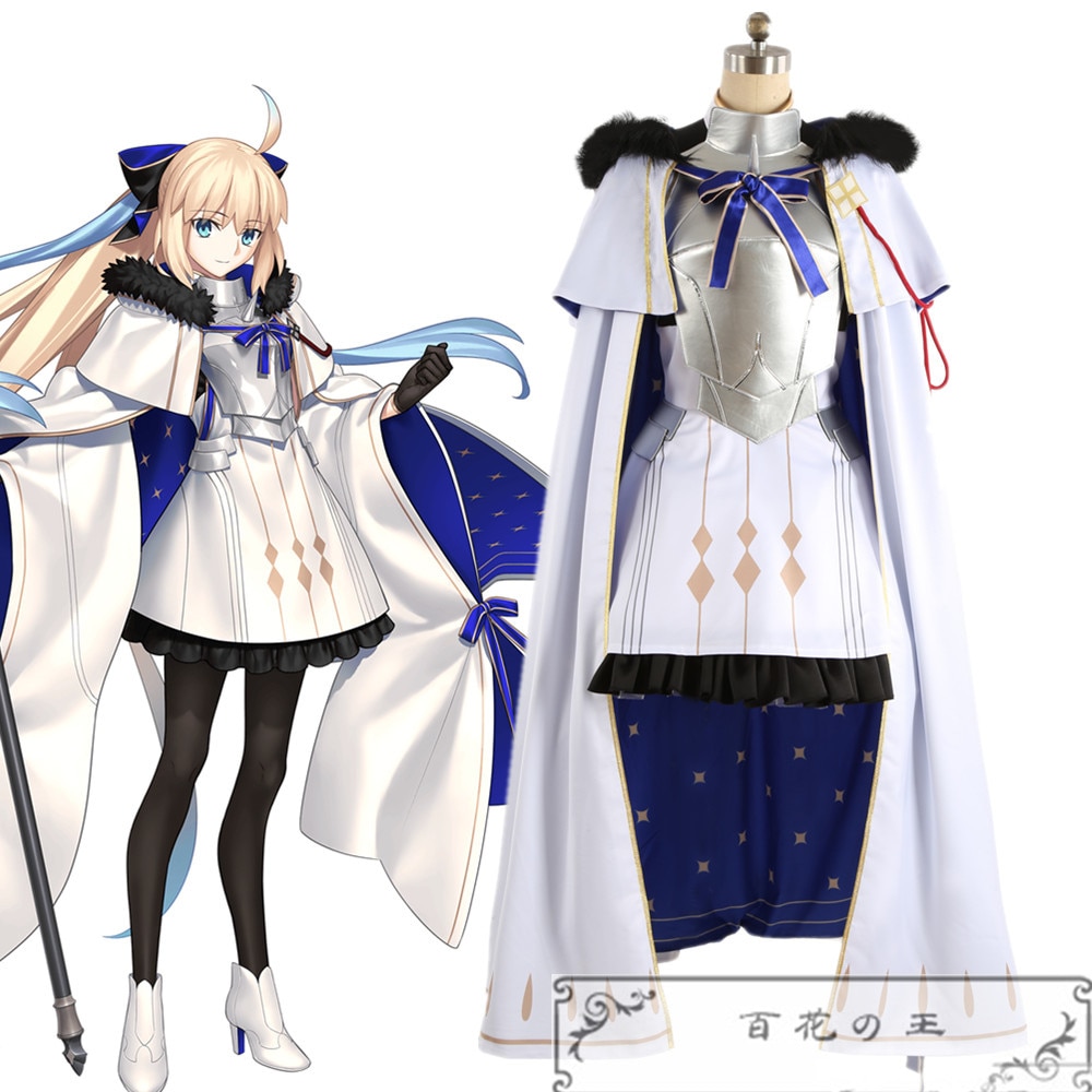 Fate/Grand Order FGO 救世主 トネリコ 雨の魔女 トネリコ コスプレ衣装 コスチューム ハロウィン 変装 仮装