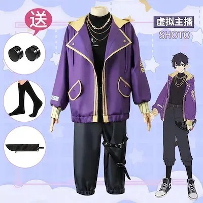 コスプレ衣装 VTuber にじさんじ コスチューム バーチャルライバー 変装 ハロウィン shoto 仮装30％ cosパーティーイベント用品コスプレ変装仮装