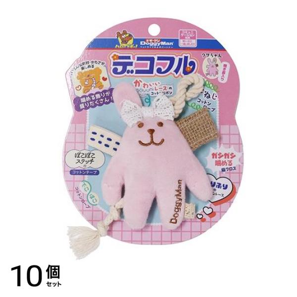 ドギーマン デコフル ウサちゃん 1個入 10個セット
