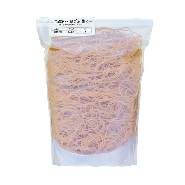 (まとめ)TANOSEE 輪ゴム #18 500g1袋(×5セット)