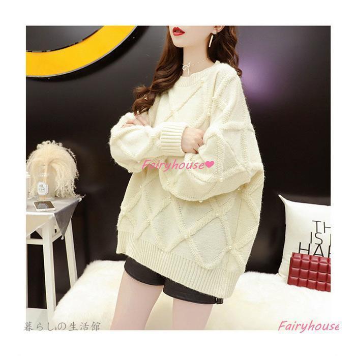 ニットセーター レディース 秋冬 40代 長袖 ニットトップス 無地セーター パール ショット丈ニットインナー プルオーバー