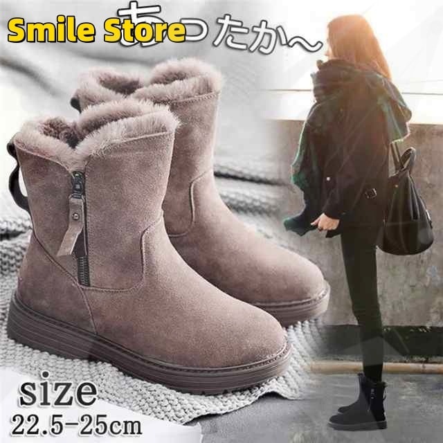 保温 通勤用 厚底ブーツ レースアップ レディース 大人気 歩きやすい ショートブーツ 防寒 カジュアルシューズ スノーブーツ 無地 裏起毛 暖かい ムートンブーツ
