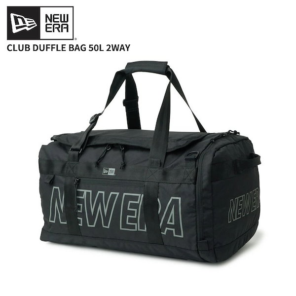 ニューエラ ボストンバッグ NEW ERA クラブ ダッフルバッグ 50L 2Way ブラック 旅行 スポーツ キャンプ 大容量 14750917