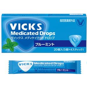 【5箱】ヴィックスメディケイテッドドロップ（ブルーミント）：20個