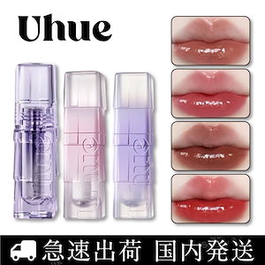 Uhue【公式正規品 国内急速出荷】 臆世界 6D リップ/リップティント/花野シリーズ/口紅/リップカラー/鏡面 リップグロス/少女唇リップ/水光 つややか リップクリーム/リップスティック ...