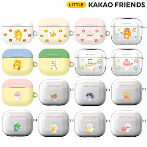 KAKAO FRIENDS公式グッズ Airpods3ケース 韓国 Airpods3世代 新しい