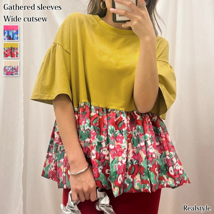 切替デザインギャザースリーブ花柄ワイドカットソー レディース トップス Tシャツ 夏 半袖 薄手 涼しい 伸縮性 大きめ 柔らかい コットン混 ゆる ふんわり おしゃれ 可愛い ラフ ナ