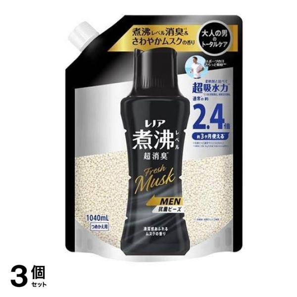 超消臭 抗菌 MEN Fresh Musk 清潔感あふれるムスク 詰め替え用 特大サイズ 1040mL 3個セット