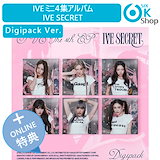 Qoo10] Secret 4種選択 (一般盤/LOVED IVE