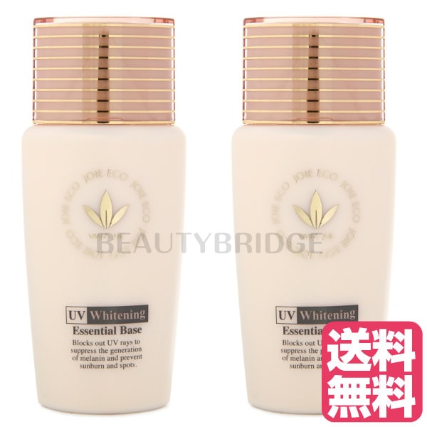 【2個セット】ビーバンジョア VIVANTJOIE ジョアエコ 薬用UVエッセンシャルベース 5