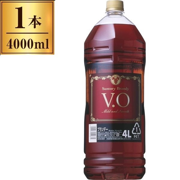 ブランデー V.O ペットボトル 4000ml 6,260円