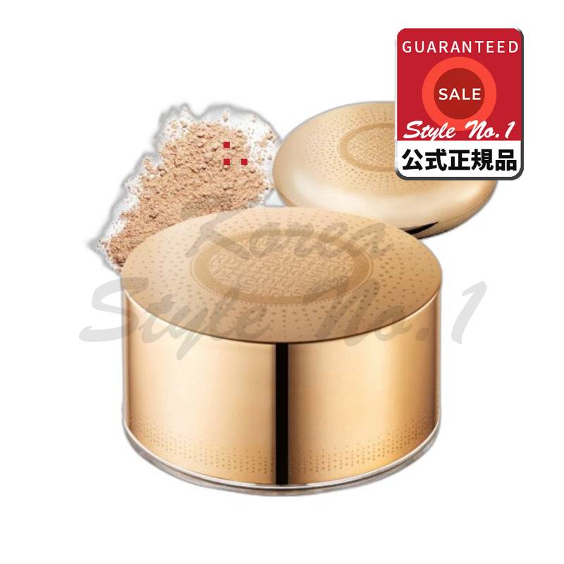 ヒスイカのイェダムファパウダー21