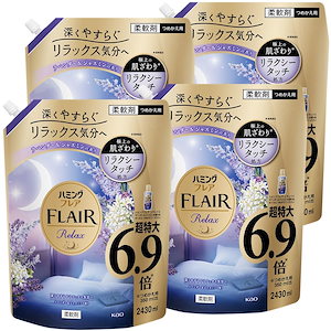 ハミングフレア リラックス ラベンダー&ジャスミンの香り つめかえ大容量 2430ml×4個