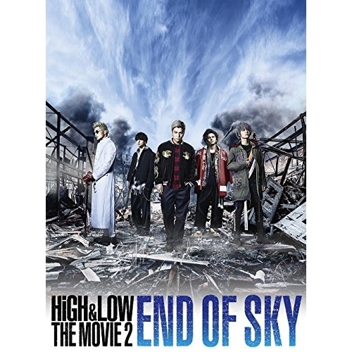HiGH & LOW THE MOVIE 2END OF SKY(豪華盤)(.. / AKIRA/青柳翔 (Blu-ray) RZXD-86493