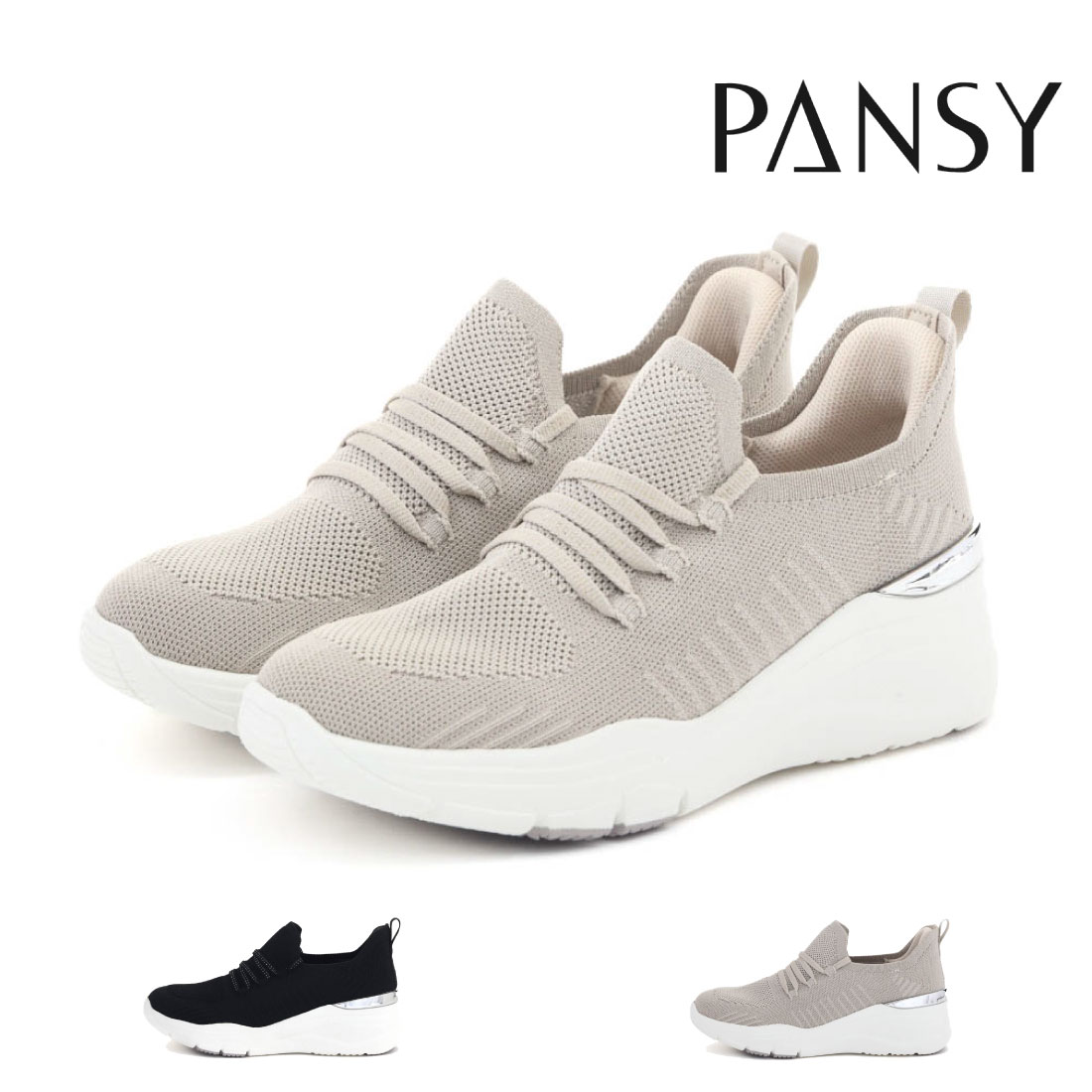 レディース スニーカー ハンズフリー 7504 スリッポン ハンズフリー 3E 幅広 ゆったり ワイド 立ったまま履ける靴 軽量 軽い 防滑