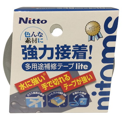 他サイト： 多用途補修テ-プ LITE 48mm10m シルバーの商品画像