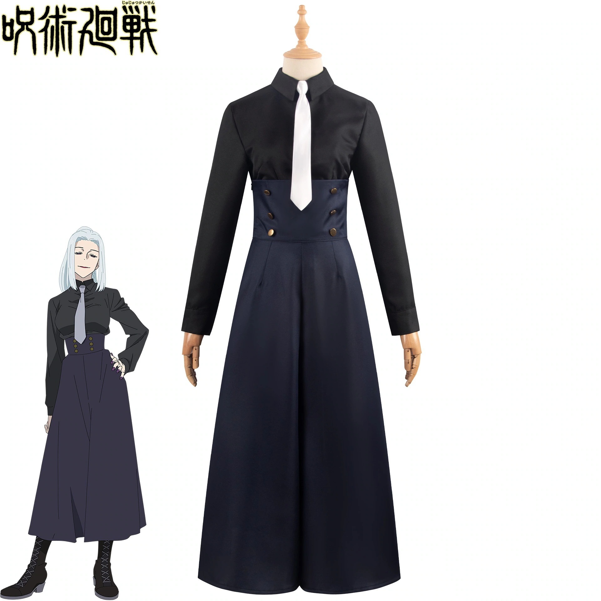 スペルファイター 五条リコ 五条カブト カブト カブト コスチューム期間限定30%