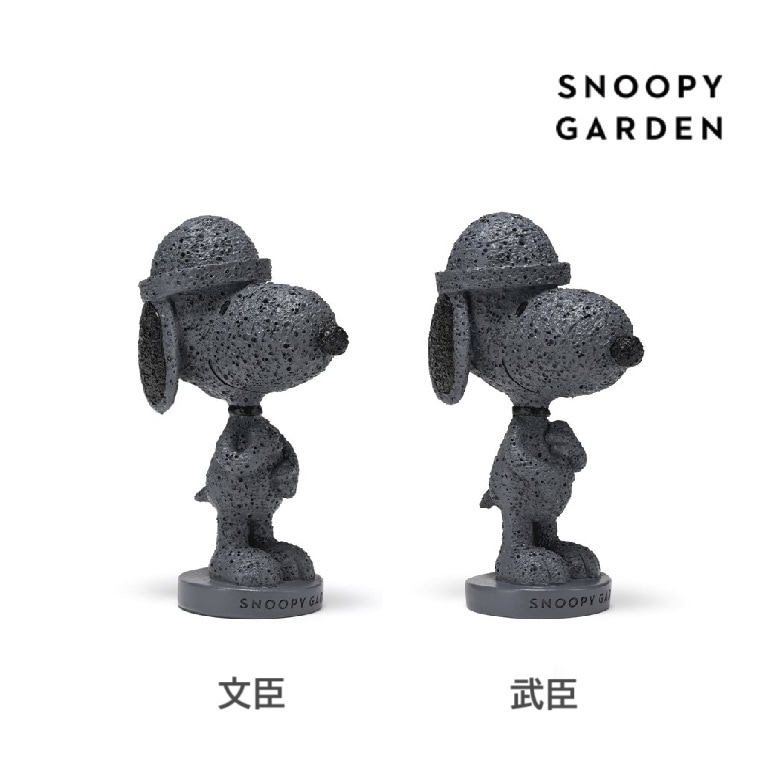 済州スヌーピーガーデンスヌーピー 文臣&武臣 ハルバンフィギュア