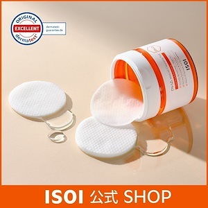 PHAクレンジングパッド 60枚 / ISOI公式