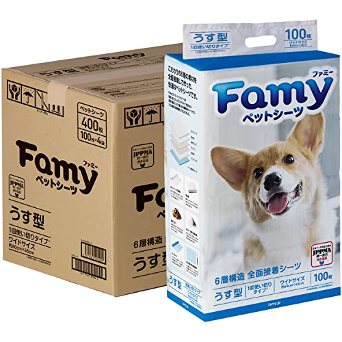 Famy ファミー ペットシーツ うす型 薄型 1回使い切りタイプ ワイド 400枚入り（100枚入り×4）