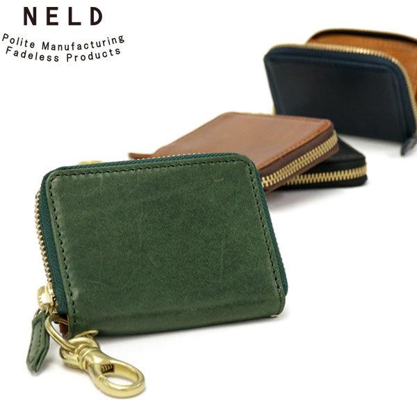 キーケース EN 小銭入れ コンパクト レザー 鍵 ICカード AN198