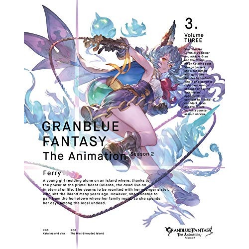 GRANBLUE FANTASY T h e Animation Season 2 .. ／ グランブルーファンタジー (Blu-ray) ANZX-14805