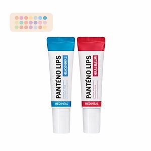 パンテノリプス ヒールバム / ヒールセンス, 2色