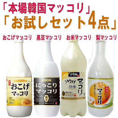 飲料・酒 キリンソウルマッコリマッコリ15本セット