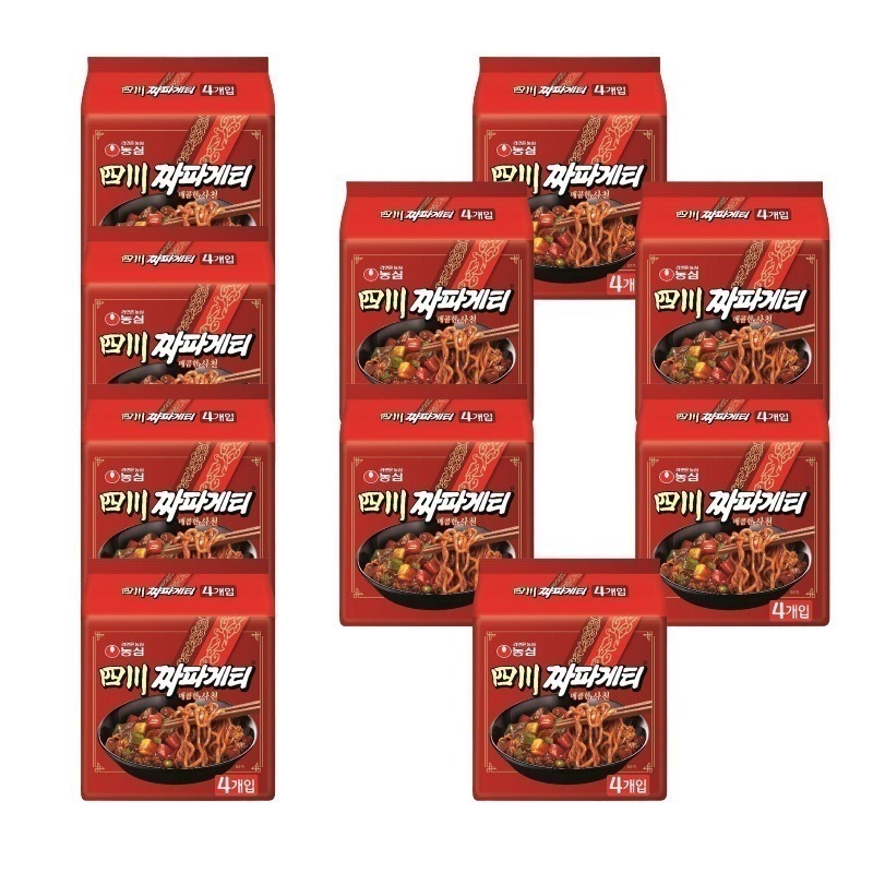 四川チャパゲティ 137g 4個 (10個)