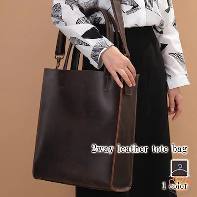 春パークに！送料込】YONEX ヨネックス STYLE スタイル 152cm 【公式通販】