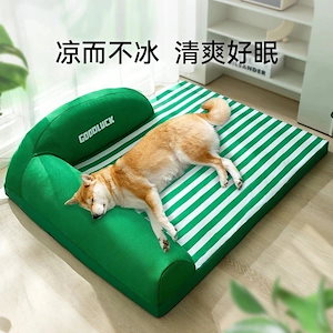 のの犬の四通用のストライプの背もたれのソファーの犬の巣の中の大型の犬の大きい犬の金の毛の猫の巣のペットの巣