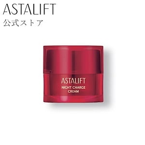 ASTALIFT エマルジョン専用レフィル 5本 新品 アスタリフト