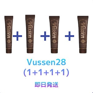 【即日発送】1+1+1+1 28 美白 歯磨き粉 フローラルミントの香り 4個　【正規品】