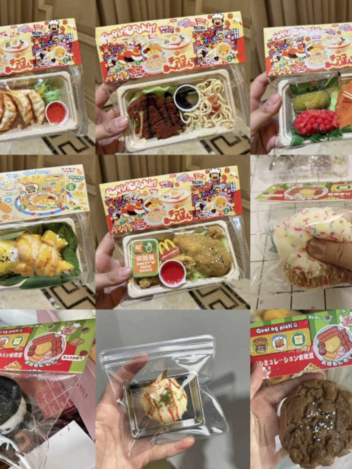 袋入り食玩柔らかく手に吸い付くような食感のパンビスケット麺寿司ファストフード弁当ストレス解消用ごっこ遊びおもちゃ