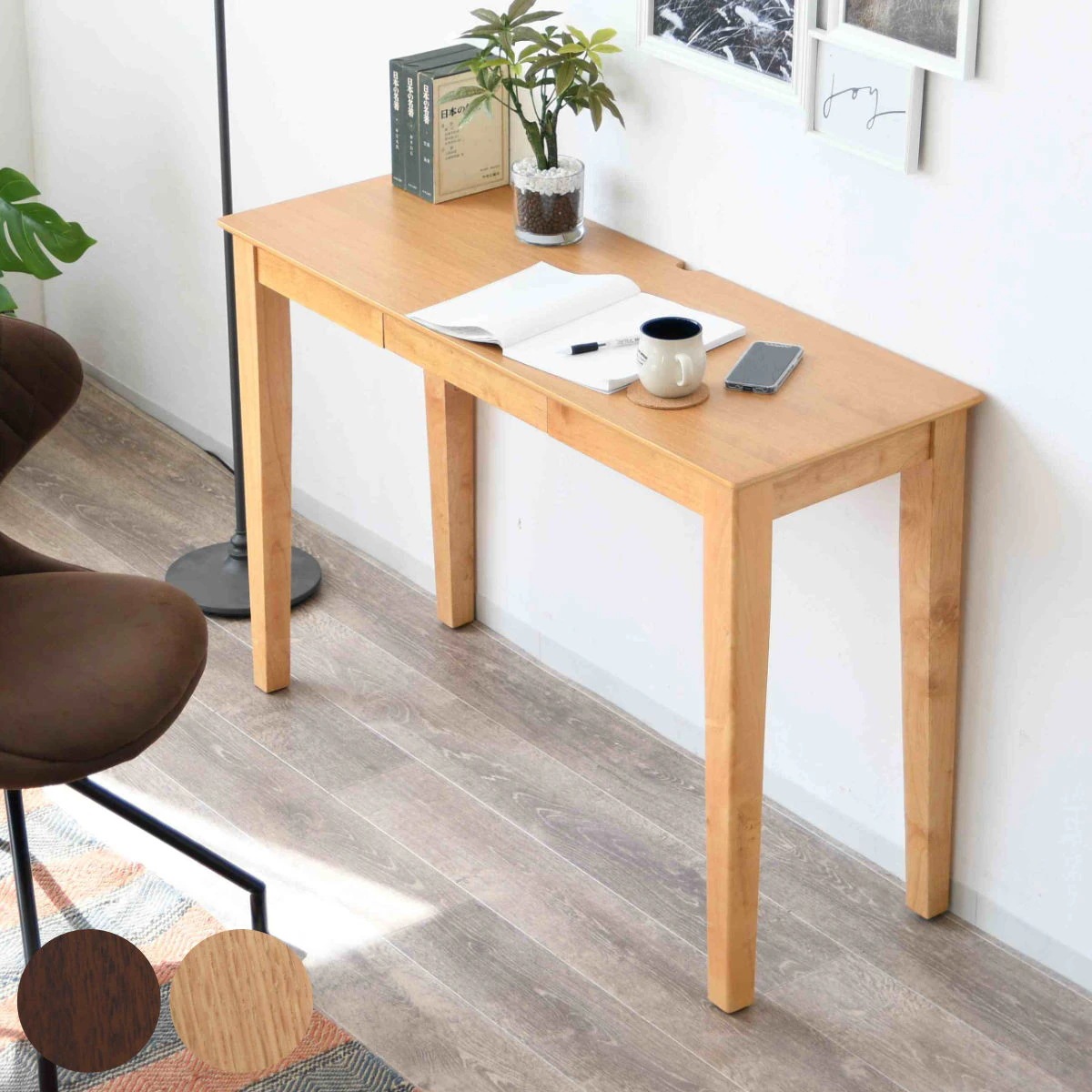 ワークデスク 引き出し付き コンパクト コード穴付き 幅110cm 奥行40cm デスク 作業 机 省スペース パソコンデスク コンパクトデスク スリム 収納 リビング 学習 勉強 完成品