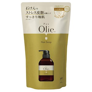 PAX Olie(パックスオリー) ヘアソープ ( 詰替 400ml / シトラス&ハーブ ) 無添加 100%自然由来成分 敏感肌 石けんシャンプー( 皮脂 / 地肌 / 頭皮ケア ) 太陽油脂 パ