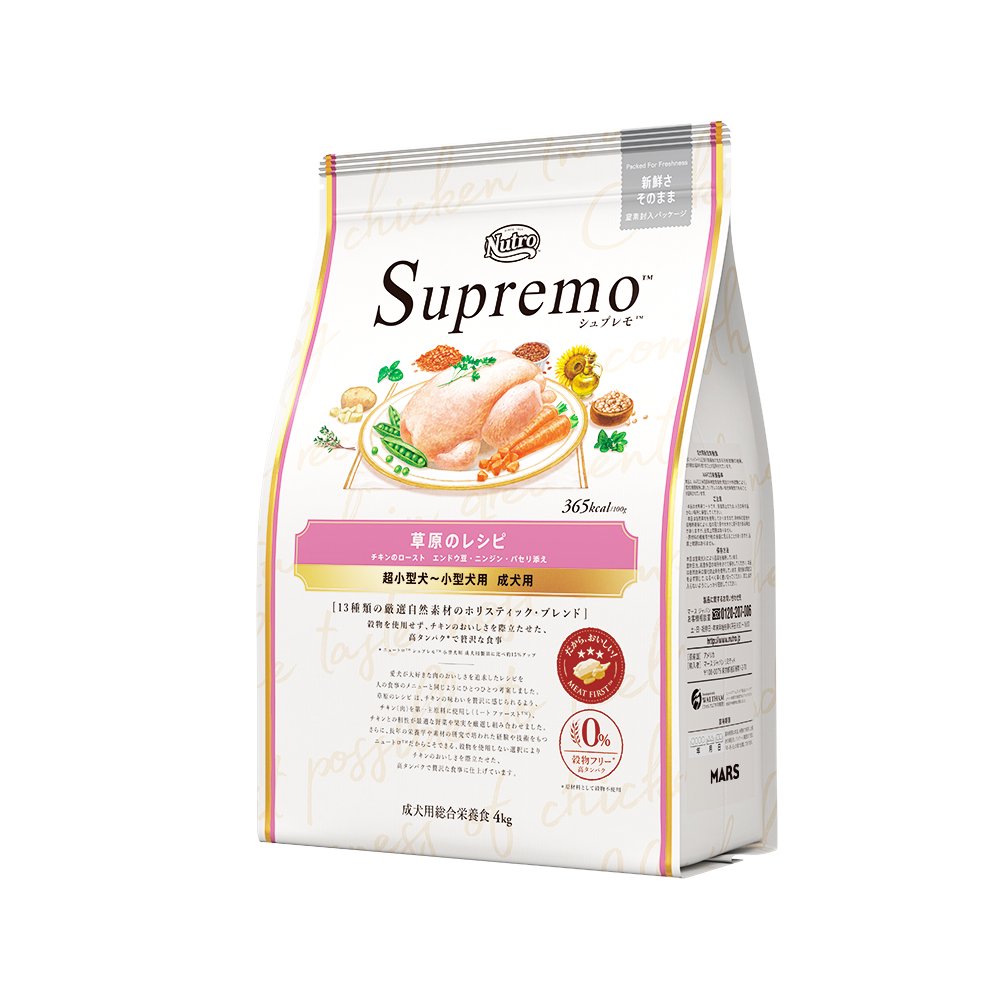 ニュートロ　超小型犬ー小型犬成犬用　草原のレシピ　チキンのロースト　エンドウ豆・ニンジン・パセリ添　４ｋｇ　ＣＲＣ45―05―21―10―00