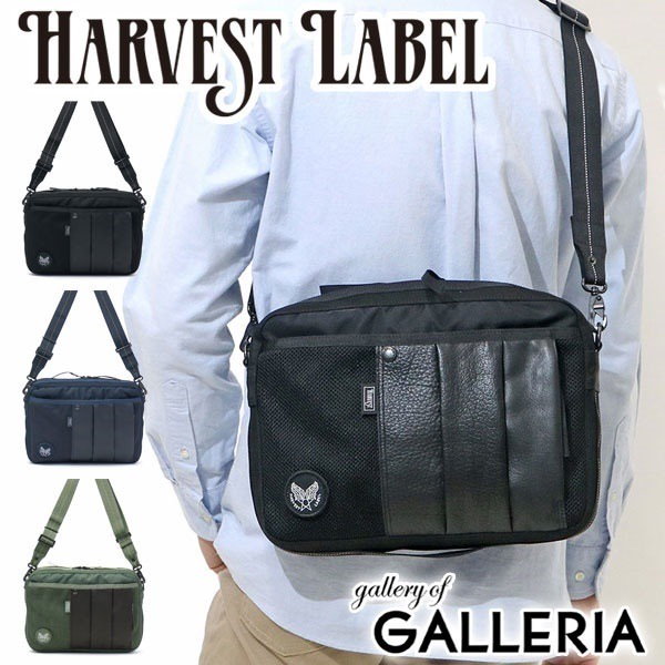 Qoo10] HARVEST LABEL ハーヴェストレーベル ショルダーバッグ