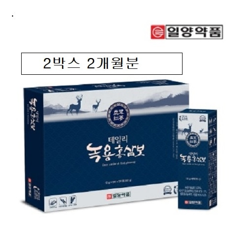 イルヤン デイリー 緑龍紅参歩 30包x2 マカ配合 特許 発酵紅参濃縮液 6年根