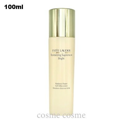 エスティローダー シュープリーム プラス ブライト RP ミルキー ローション 100ml(0887167672918) 9,289円