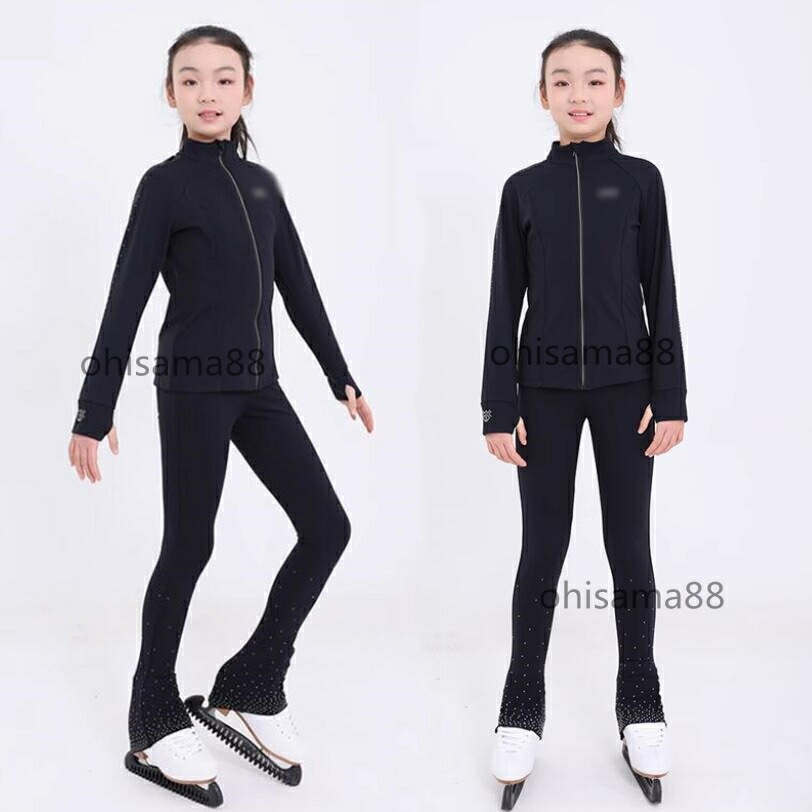 フィギュアスケート衣装 練習着 アイスダンス 2点セット 上着 ズボン スケート 競技 ステージ 美しい スケートウエア アイスフィギュアスケート キッズ アイススケート 女の子 大人 トレーニング