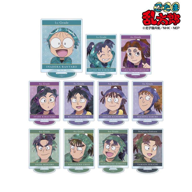 【新品/公式】忍たま乱太郎_ トレーディング Ani-Art 第2弾 アクリルスタンド ver.A（単位/BOX） 公式グッズ colleize コレイズ アニメ キャラクター グッズ