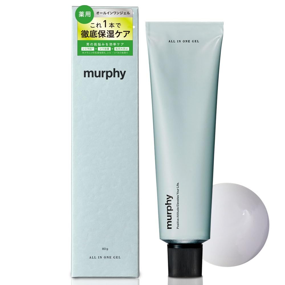 murphy マーフィー オールインワンジェル 医薬部外品 オールインワン メンズ スキンケア 化粧水 美容液 乳液 5,374円