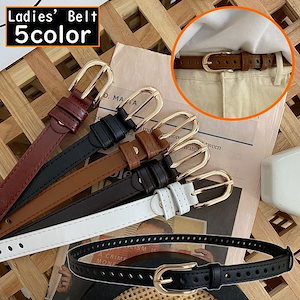 細ベルト レディース PUレザー調 ウエストマーク 細め 細身 シンプル無地 上品 ビジネス ワンピース ドレス スカート スーツ